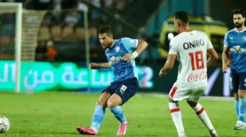 الزمالك يسعى للتعاقد مع أربعة لاعبين من بيراميدز خلال الصيف
