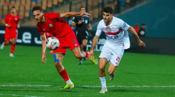 الزمالك يعلن عن تفاصيل جديدة حول تاريخ انتهاء عقد زيزو