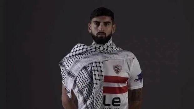الزمالك يعلن عن دفع مستحقات اللاعب الفلسطيني ياسر حمد ويخطر فيفا لرفع حظر التسجيل. الزمالك يعلن عن دفع مستحقات اللاعب الفلسطيني ياسر حمد ويخطر فيفا لرفع حظر التسجيل.
