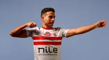 الزمالك يقرر عدم تفعيل خيار شراء عقد محمد حمدي