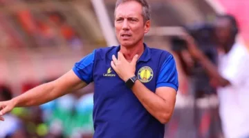 الزمالك يوشك على تعيين المدرب البرتغالي ألكسندر سانتوس جديدًا للفريق.