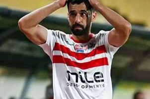 الزمالك يوشك على تمديد عقد عبد الله السعيد