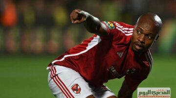 الزمالك يوضح تفاصيل التعاقد مع بيرسي تاو