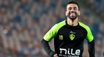 الزمالك يوضح موقف تجديد عقد عبدالله السعيد