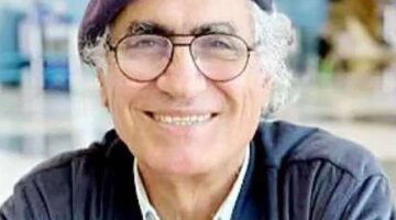 الزيدية، ابن الحجاج، ومطهري: رؤية حول الإمامة
