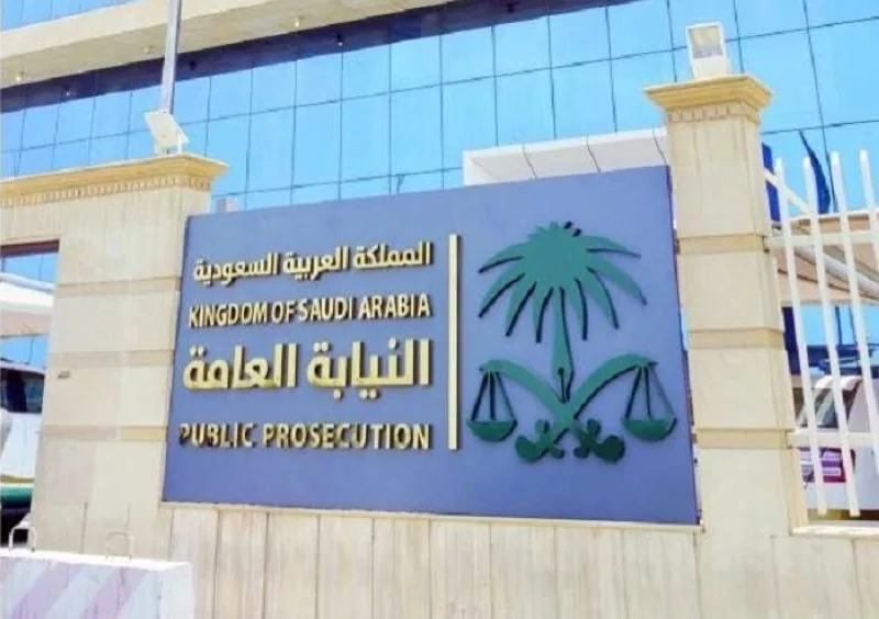 السجن والغرامة لمقيم أطلق حملة حج مزيفة على وسائل التواصل الاجتماعي