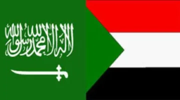السودان والسعودية: رسم المسارات وتأكيد المواقف
