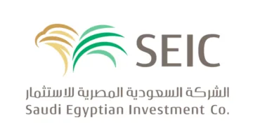 السعودية المصرية للاستثمار تُعين عضوًا جديدًا في مجلس إدارة موبكو لإنتاج الأسمدة