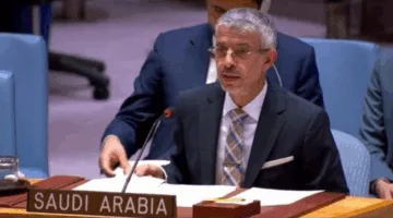 السعودية تبرز أمام مجلس الأمن: التنمية أساس للسلام والأمن، وتدعو لوقف الهجمات الإسرائيلية على غزة.
