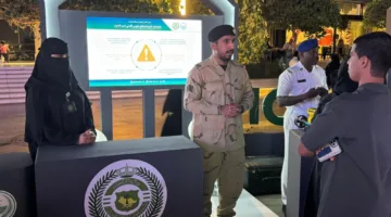 السعودية تحتفل باليوم العالمي لمناهضة المخدرات في 2025