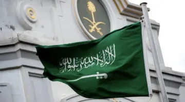 السعودية تستنكر الهجمات الإسرائيلية على إيران.. وتشدّد على أن ما يجري يعتبر انتهاكاً واضحاً للقوانين والأعراف الدولية.