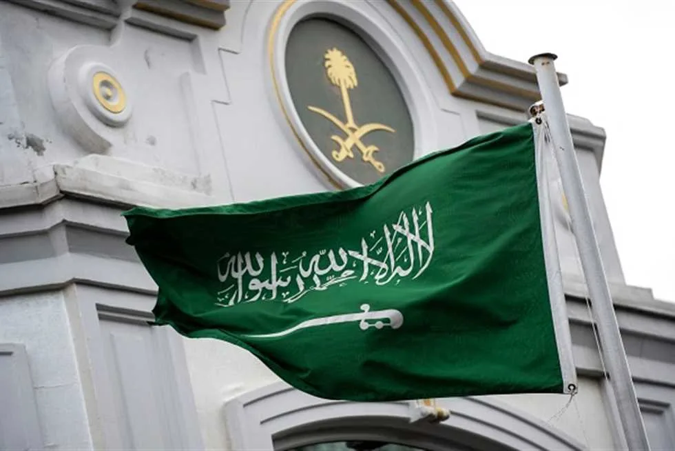 السعودية تعبر عن إدانتها للاعتداء الإسرائيلي على إيران السعودية تعبر عن إدانتها للاعتداء الإسرائيلي على إيران