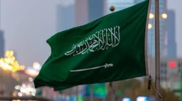 السعودية تعبر عن استنكارها لانتهاك سيادة إيران وتحث على التهدئة
