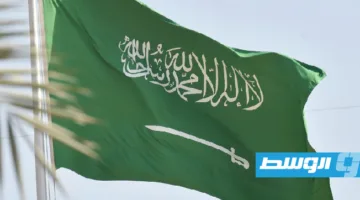 السعودية تنفي وجود أي إشعاعات بعد الض strikes الأميركية على إيران