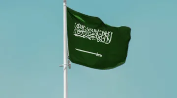 السعودية تُستنكر اعتداءات المستوطنين: ضرورة حماية المدنيين الفلسطينيين