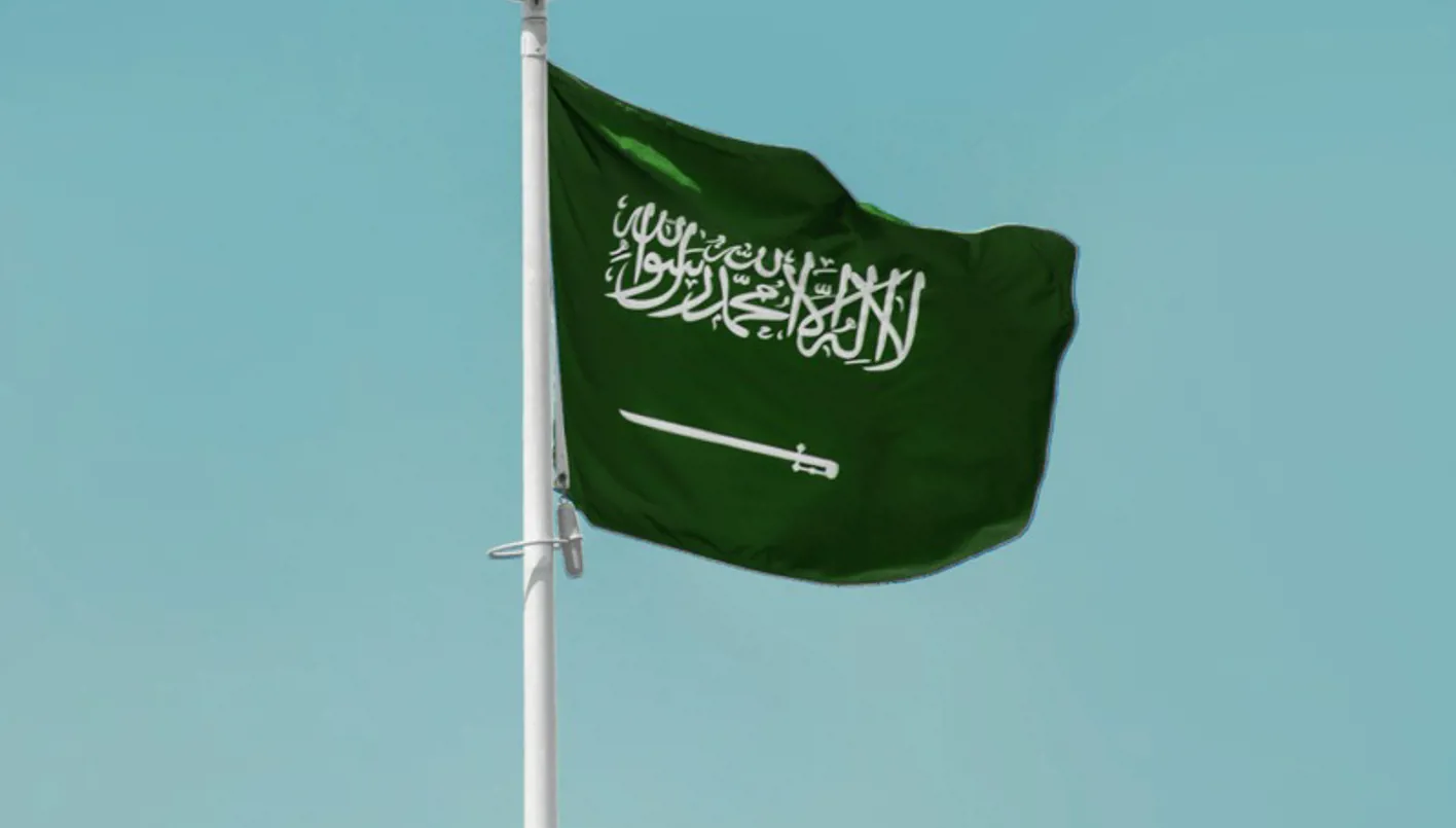 السعودية تُستنكر اعتداءات المستوطنين: ضرورة حماية المدنيين الفلسطينيين