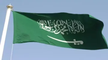 السعودية تُعبر عن ترحيبها باتفاق الهدنة بين الأطراف المتصارعة في المنطقة