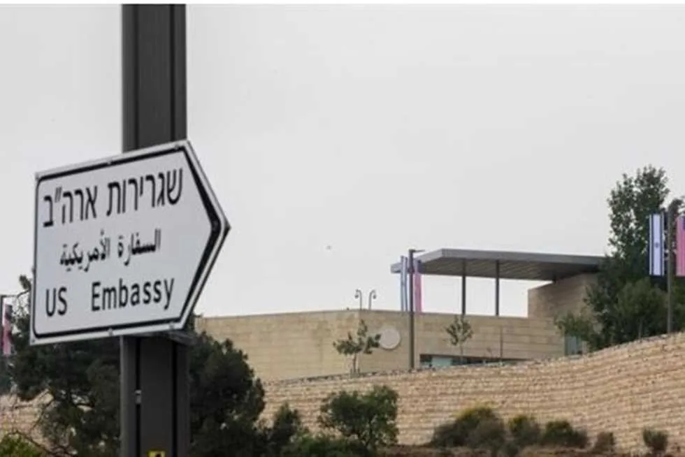 السفارة الأمريكية في إسرائيل تغلق: لا نستطيع إجلاء أو تقديم المساعدة لمواطنينا السفارة الأمريكية في إسرائيل تغلق: لا نستطيع إجلاء أو تقديم المساعدة لمواطنينا