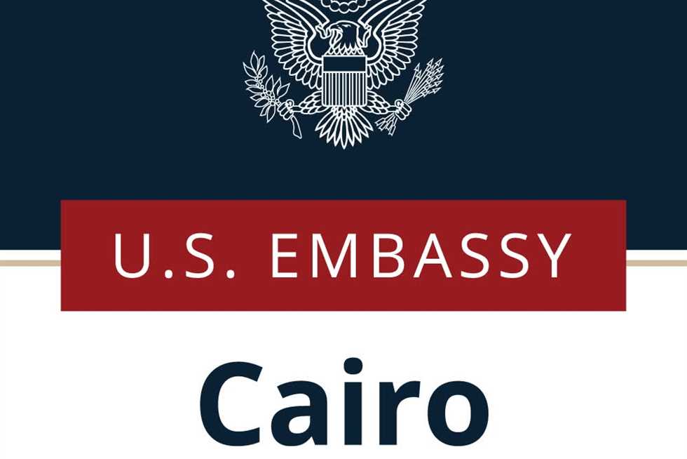 السفارة الأمريكية في القاهرة تعلن عن تأجيل احتفالها السنوي بعيد الاستقلال السفارة الأمريكية في القاهرة تعلن عن تأجيل احتفالها السنوي بعيد الاستقلال