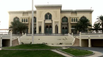 السفارة الأمريكية في قطر تعلن عن عودة نشاطها اعتبارًا من غدٍ