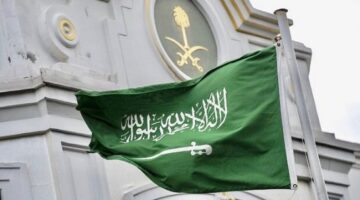 السفارة السعودية في طهران تصدر تحذيرًا هامًا للمواطنين