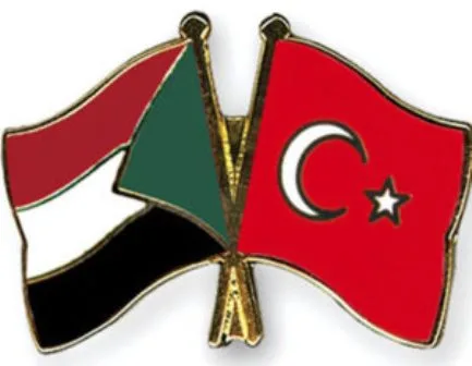 والي القضارف يقدّم التكريم لمنظمة وقف الديانة التركية والي القضارف يقدّم التكريم لمنظمة وقف الديانة التركية