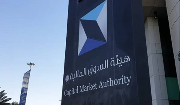 السوق المالية تُنفذ قواعد التسجيل المشترك لصناديق الاستثمار الخليجية السوق المالية تُنفذ قواعد التسجيل المشترك لصناديق الاستثمار الخليجية