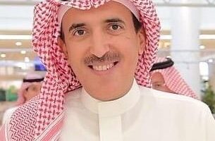 السياسة السعودية وأمن المنطقة العربية