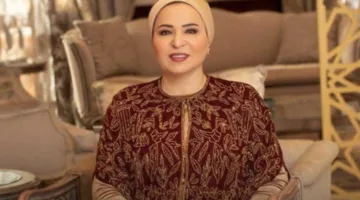 السيدة انتصار السيسي تبارك الشعب المصري والدول العربية والإسلامية بمناسبة عيد الأضحى.