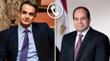 السيسي يتواصل هاتفياً مع رئيس وزراء اليونان