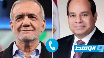 السيسي يعلن لبزراركيان أن مصر ترفض التصعيد الإسرائيلي ضد إيران