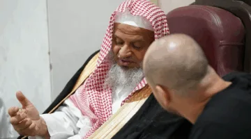 الشؤون الدينية تُطلق البرنامج التعليمي لموسم العمرة