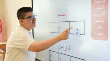 الشارقة تستضيف “المؤتمر العالمي للتضمين الشامل” من 15 إلى 17 سبتمبر