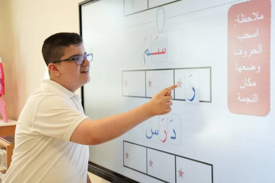 الشارقة تستضيف “المؤتمر العالمي للتضمين الشامل” من 15 إلى 17 سبتمبر الشارقة تستضيف “المؤتمر العالمي للتضمين الشامل” من 15 إلى 17 سبتمبر