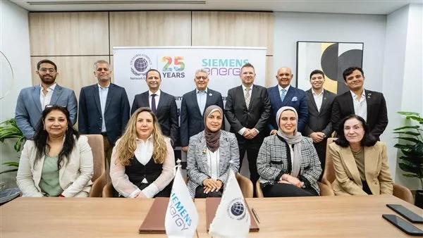 الشبكة المصرية للميثاق العالمي للأمم المتحدة وألكتريسيتي من سيمنس يوقعان اتفاقية تعاون الشبكة المصرية للميثاق العالمي للأمم المتحدة وألكتريسيتي من سيمنس يوقعان اتفاقية تعاون