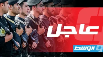 الشرطة الإيرانية: القبض على عملاء لـ«الموساد» وضبط معدات تحكم وقنابل بالقرب من طهران