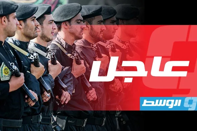 الشرطة الإيرانية: القبض على عملاء لـ«الموساد» وضبط معدات تحكم وقنابل بالقرب من طهران الشرطة الإيرانية: القبض على عملاء لـ«الموساد» وضبط معدات تحكم وقنابل بالقرب من طهران
