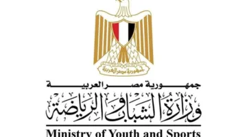 “الشعور بفقدان الوعي في الملعب”.. تقرير عاجل من وزارة الرياضة حول وفاة اللاعب يوسف أحمد (تفاصيل)