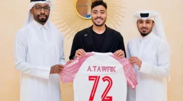 الشمال القطري يُعلن عن توقيع عقد مع اللاعب السابق في الأهلي “أكرم توفيق”