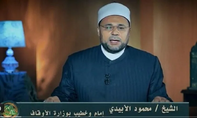 الشيخ الأبيدي: الهجرة النبوية كدرس في إدارة التحديات وتعزيز السلام الداخلي