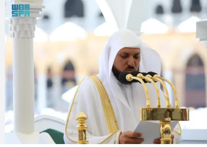 الشيخ المعيقلي يتولى إمامة وخطابة صلاة عيد الأضحى في المسجد الحرام الشيخ المعيقلي يتولى إمامة وخطابة صلاة عيد الأضحى في المسجد الحرام