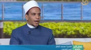 الشيخ كمال يستعرض أهمية يوم عرفة وآداب عيد الأضحى