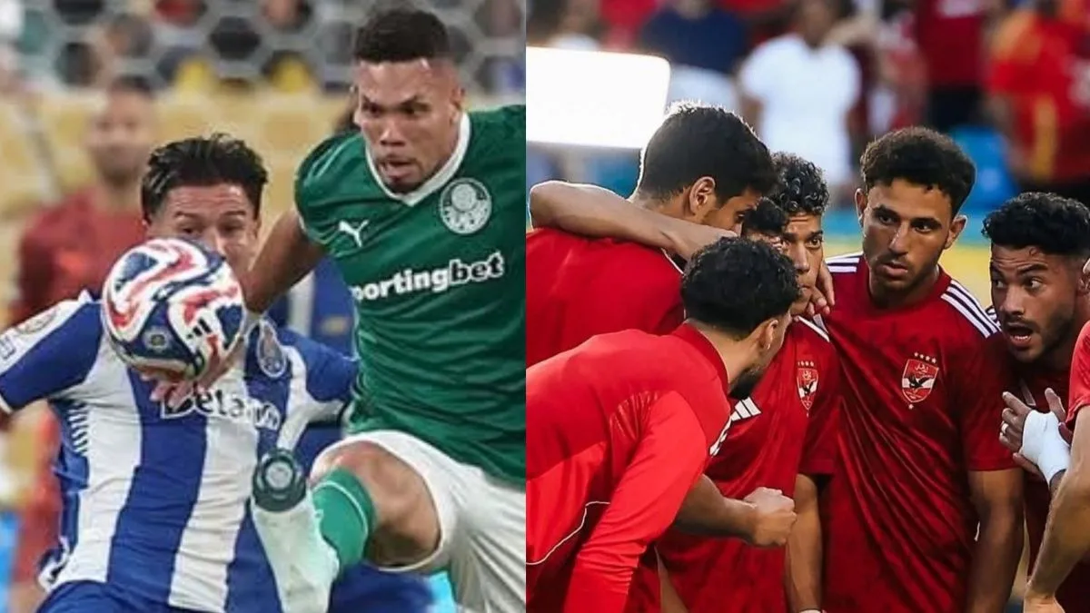 الصحافة البرازيلية تسلط الضوء على مباراة بالميراس والأهلي وتؤكد: الفوز هو الخيار الوحيد. الصحافة البرازيلية تسلط الضوء على مباراة بالميراس والأهلي وتؤكد: الفوز هو الخيار الوحيد.