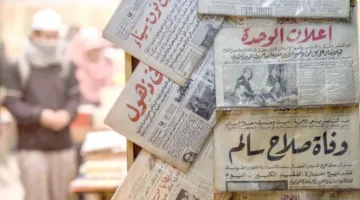 الصحافة: السعي نحو التفوق
