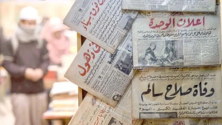الصحافة: السعي نحو التفوق الصحافة: السعي نحو التفوق