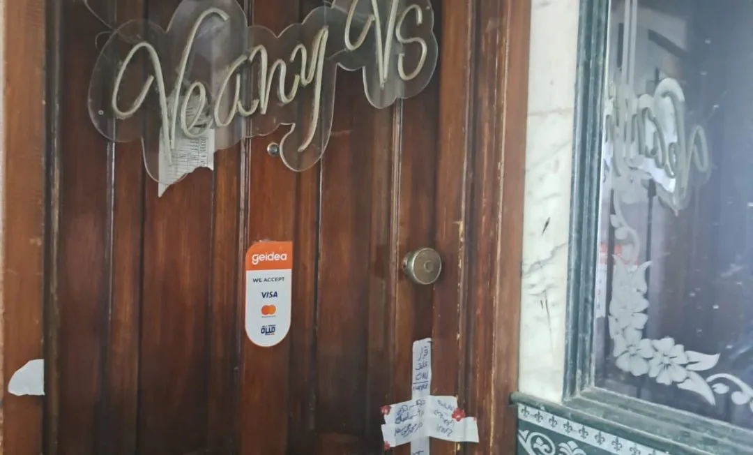 الصحة: shutting down an unlicensed beauty clinic in Heliopolis.