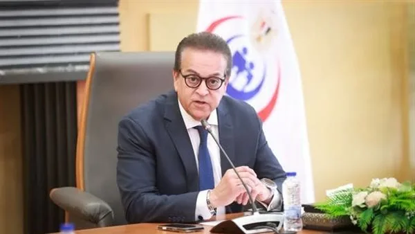 الصحة: إجراء فحوصات لـ 3.6 مليون شاب وشابة ضمن مبادرة «اختبارات المقبلين على الزواج» الصحة: إجراء فحوصات لـ 3.6 مليون شاب وشابة ضمن مبادرة «اختبارات المقبلين على الزواج»