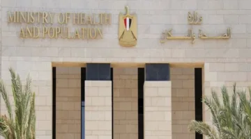 الصحة: إصدار 19.9 مليون قرار علاج إلكتروني عبر «التأمين الصحي» خلال السنة الماضية