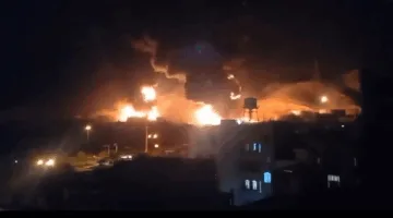 الصحة الإيرانية: 224 قتيلاً وأكثر من ألف مصاب بسبب الهجمات الإسرائيلية