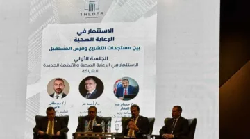«الصحة»: الحكومة تعمل على تعزيز الدعم المالي للأطباء وتحسين ظروف العمل في المستشفيات الحكومية منذ 11 سنة